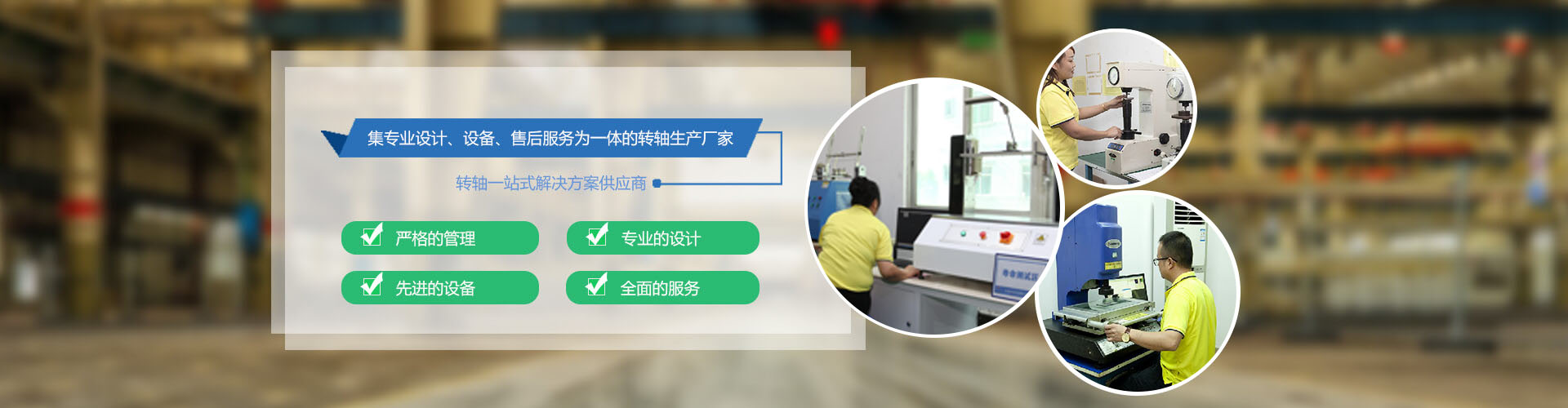球形補(bǔ)償器-江蘇永力管道